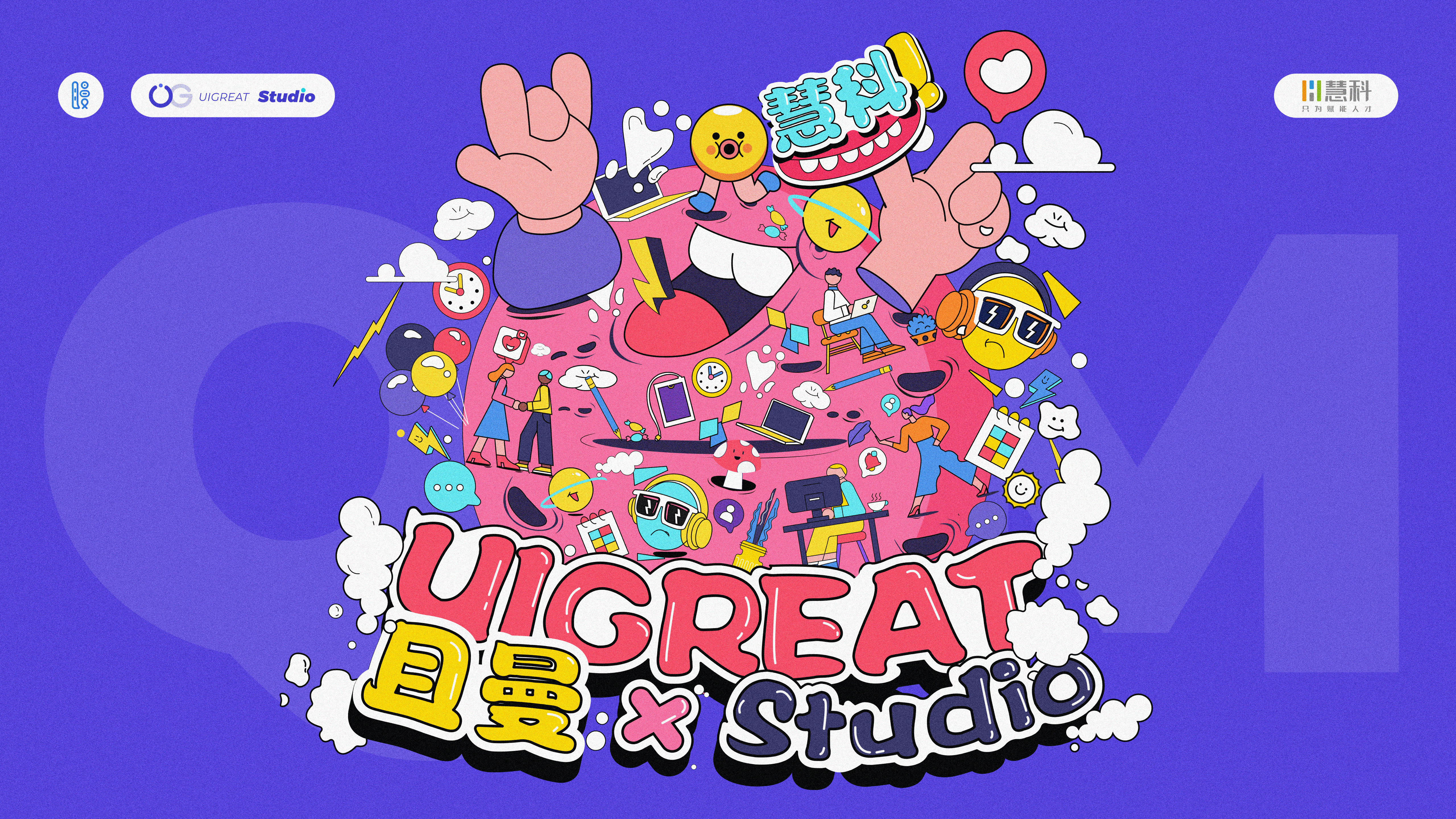 2019插画视觉总结（图ZMTkxNTU2OTA0） - 商业插画 - 站酷设计师鱼白白7原创素材 - 站酷ZCOOL