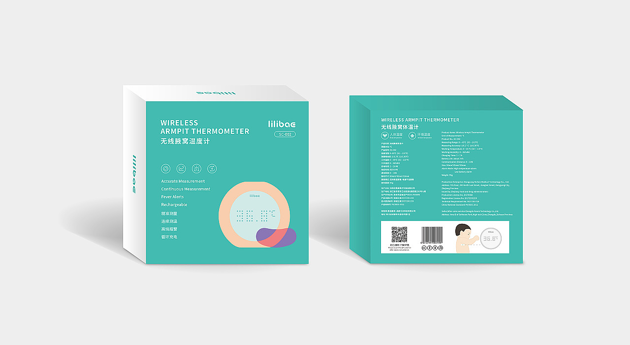 包装设计（图ZMjIxNTk3OTM2） - 包装 - 站酷设计师好吃的馒头原创素材 - 站酷ZCOOL