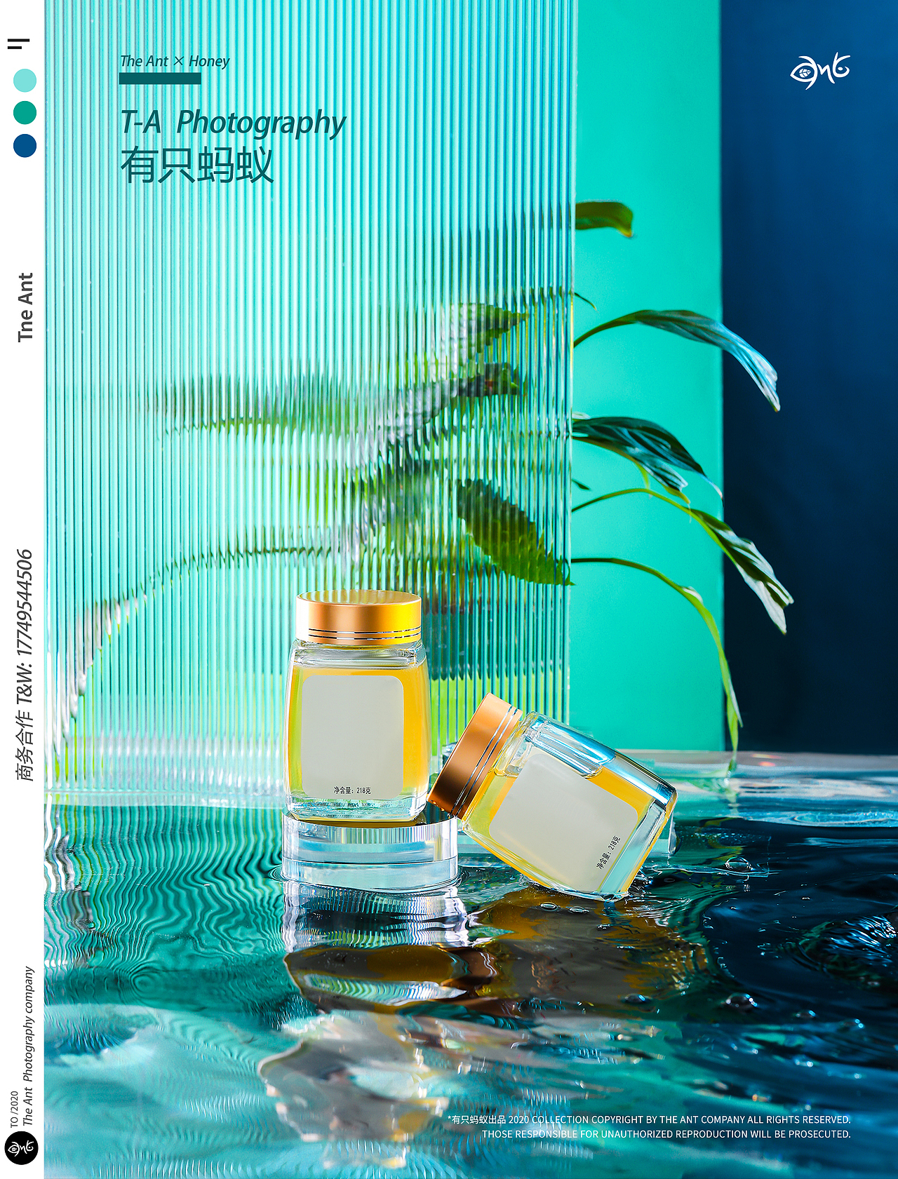 有只蚂蚁x食品拍摄丨蜂蜜