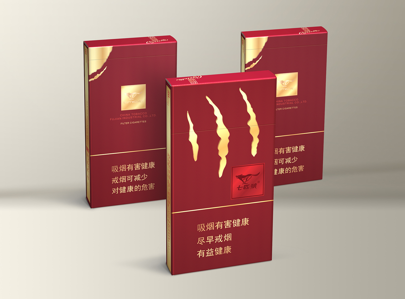 七匹狼(金三峡)