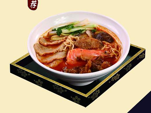 易拉宝