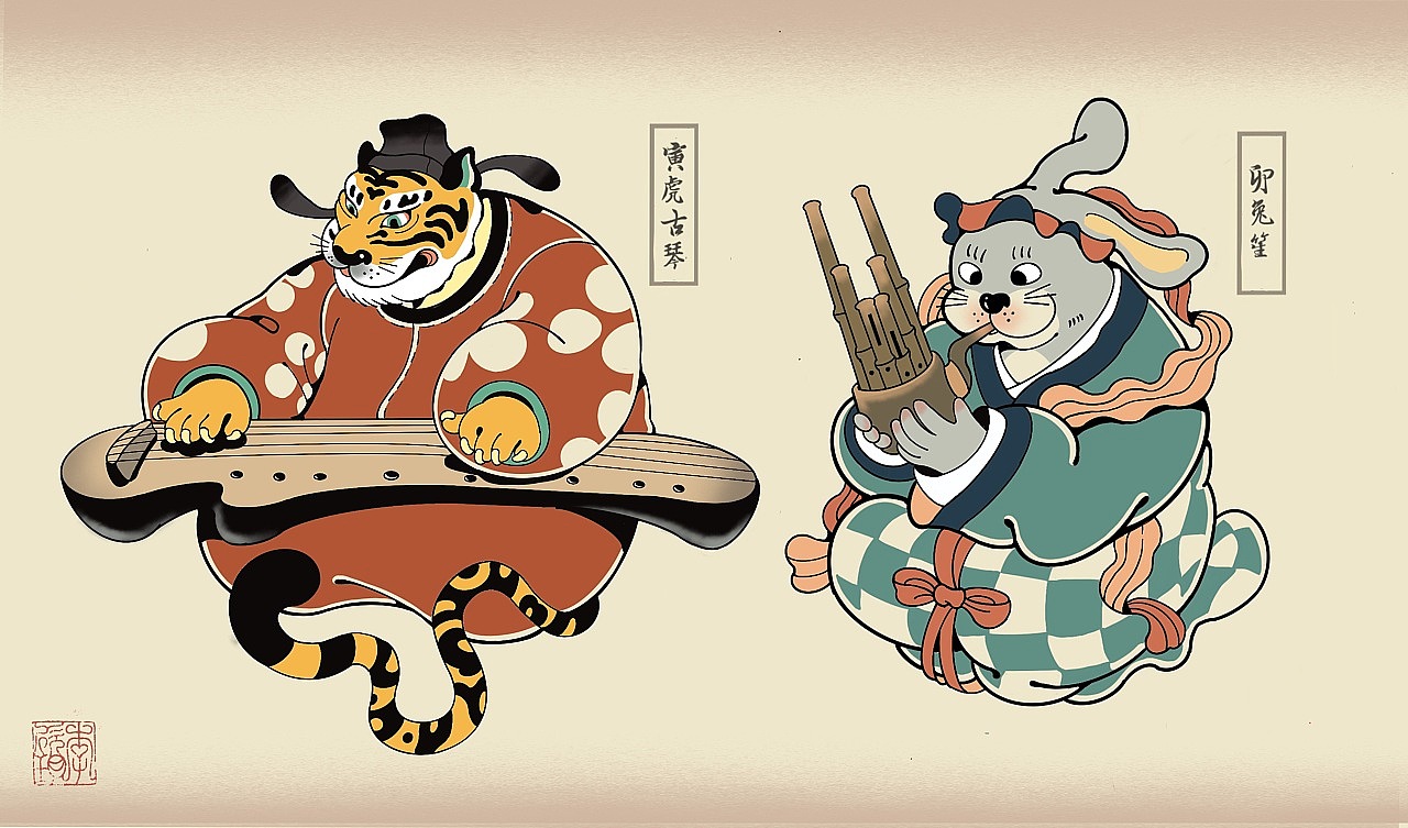 国风中国传统文化古乐武士金鱼130胖玥《十二生肖神仙茶馆》2276胖玥