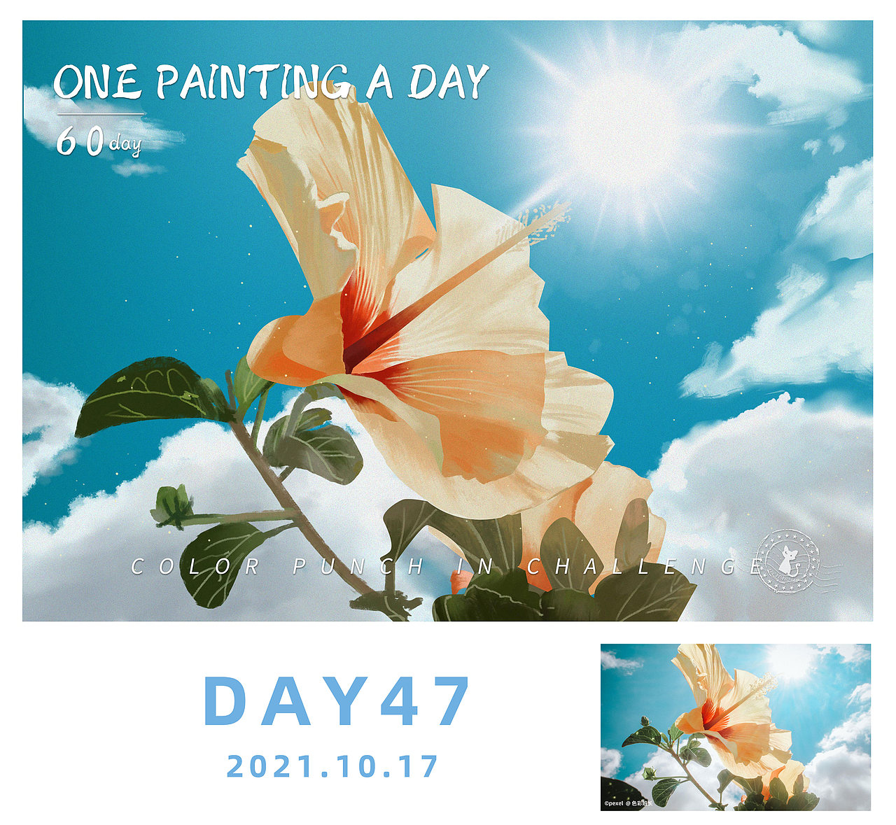 60天色彩挑战(54/60)