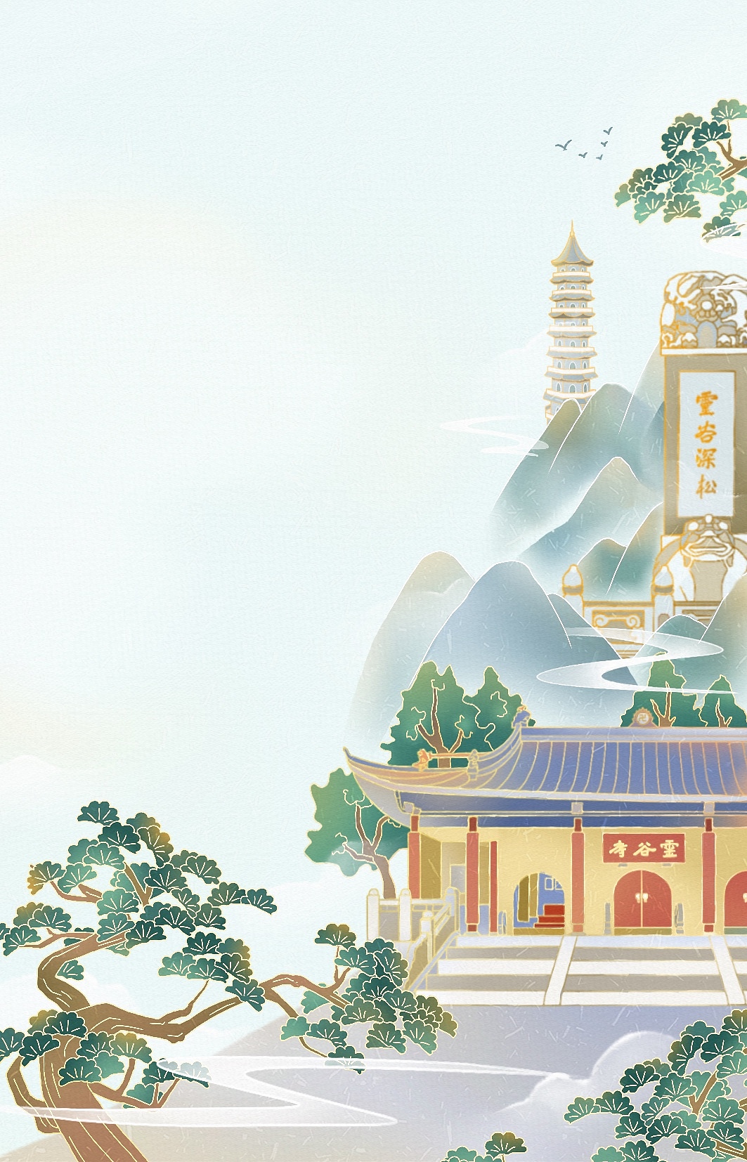 【灵谷寺】国潮插画（图ZMjg5NzcyOTY0） - 商业插画 - 站酷设计师木每三少原创素材 - 站酷ZCOOL