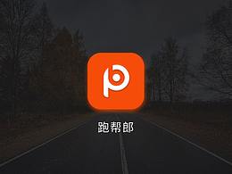 网页