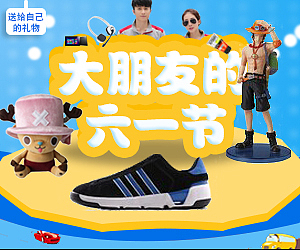 海报/banner