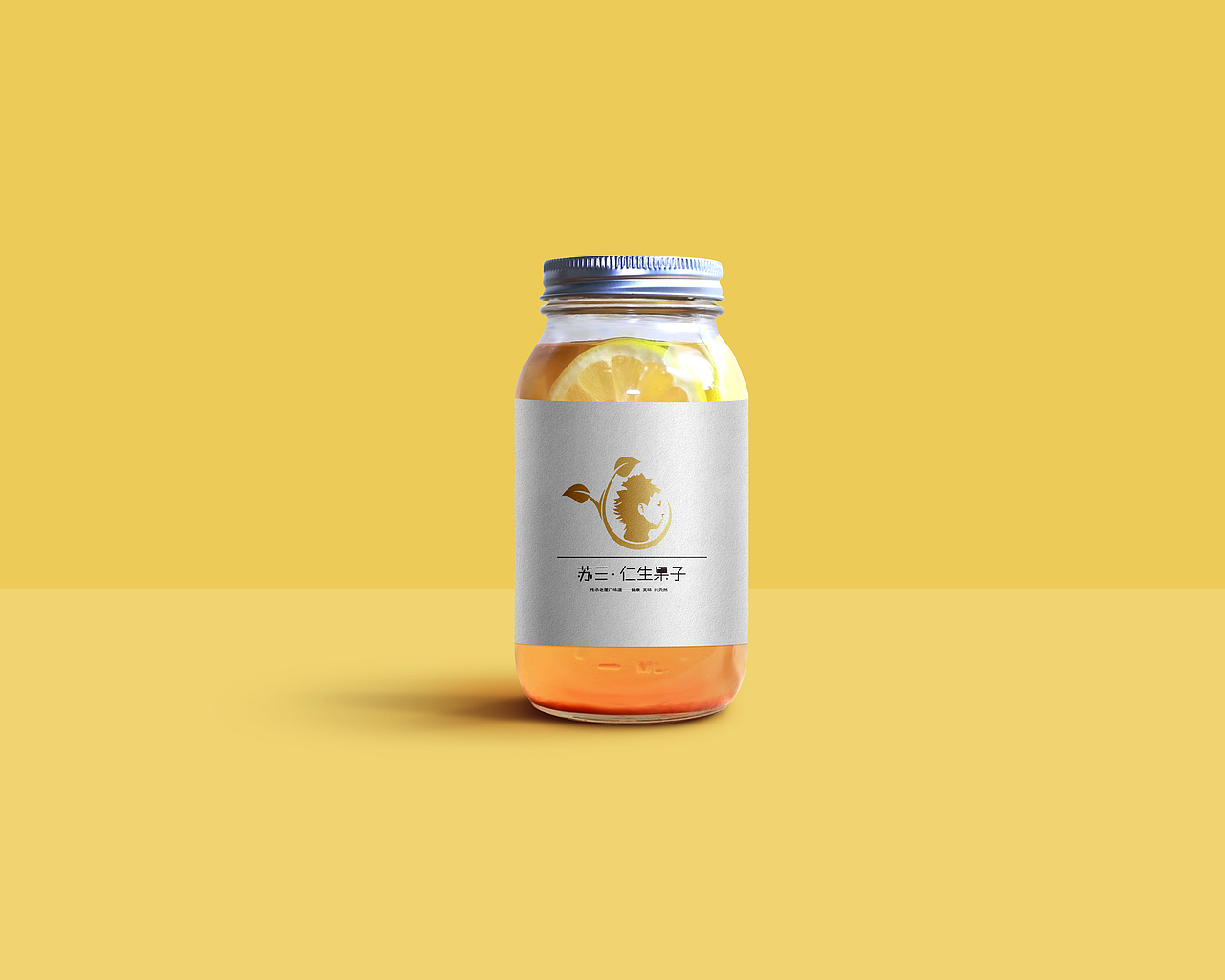 苏三仁生果子VI视觉系统设计（图ZMTMxMTM3ODQ0） - Logo - 站酷设计师nicole22原创素材 - 站酷ZCOOL