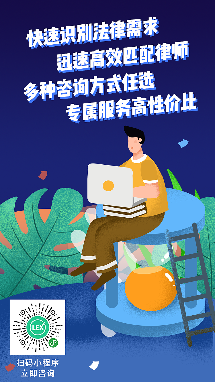 LEX终端机轮播图*4张（图ZMTQzNTc2Mzk2） - 闪屏/壁纸 - 站酷设计师亲吻熊本的兔兔原创素材 - 站酷ZCOOL