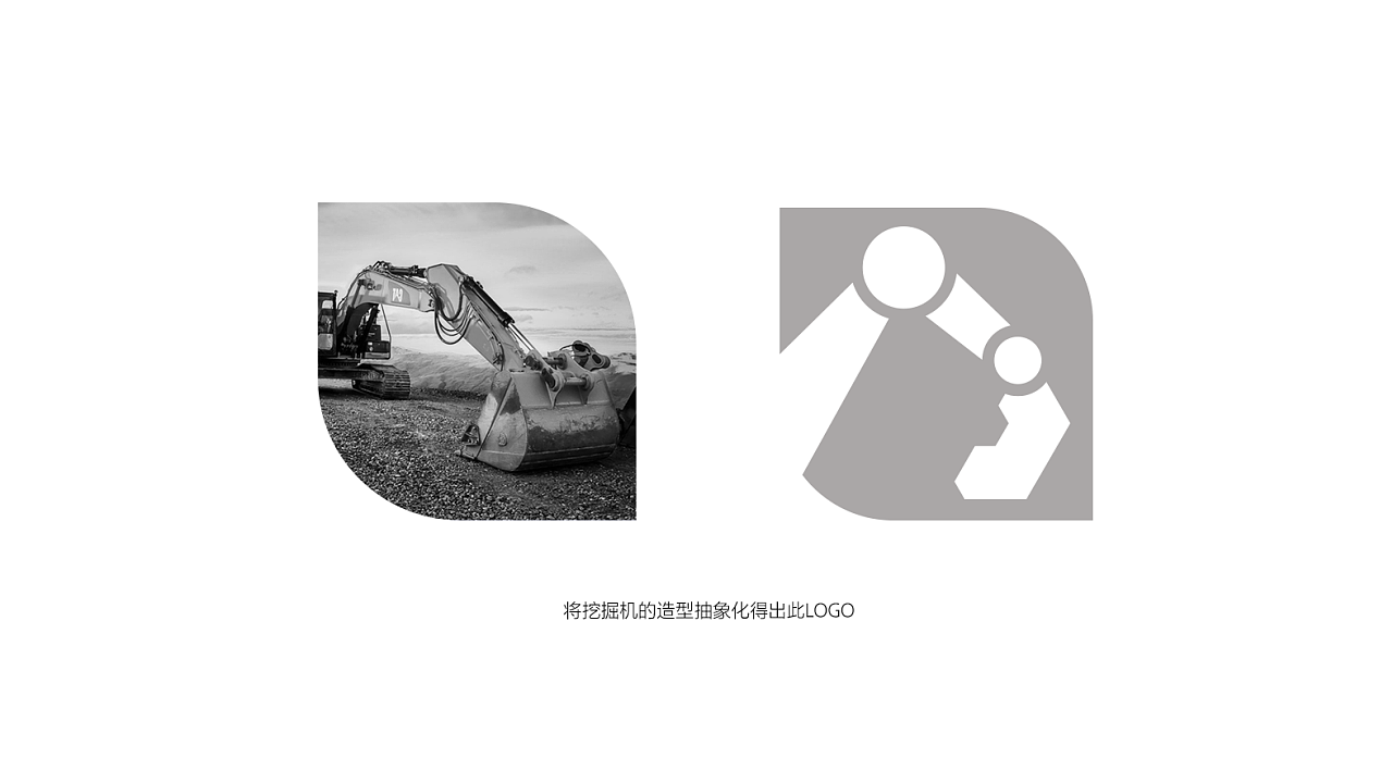 2018 LOGOS課業展（图ZMTU3NjcxODcy） - Logo - 站酷设计师大猫404原创素材 - 站酷ZCOOL