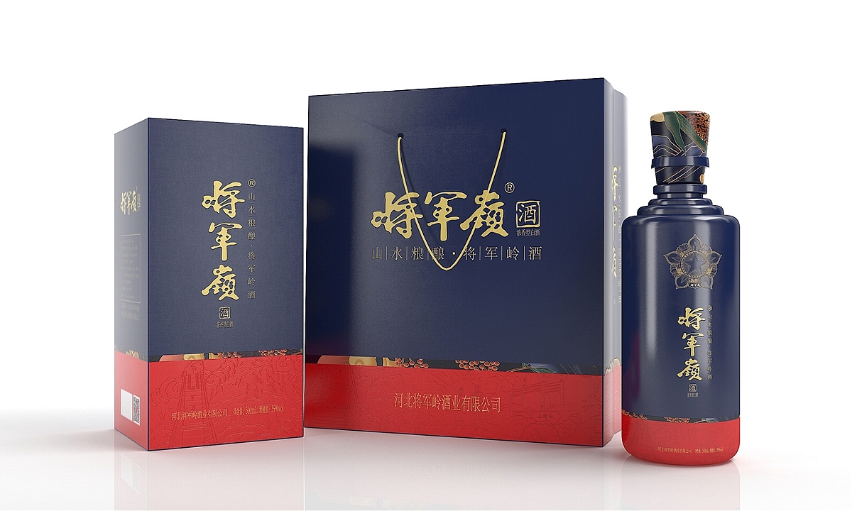 将军岭酒—徐桂亮品牌设计（图ZMTY4MDA0Njg4） - 包装 - 站酷设计师徐桂亮品牌设计原创素材 - 站酷ZCOOL
