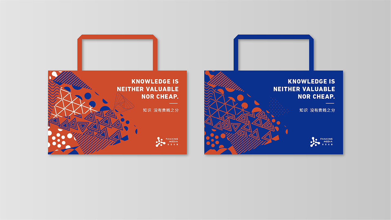 品牌合集（图ZMTg0NTUzMTY0） - 品牌 - 站酷设计师石小志原创素材 - 站酷ZCOOL