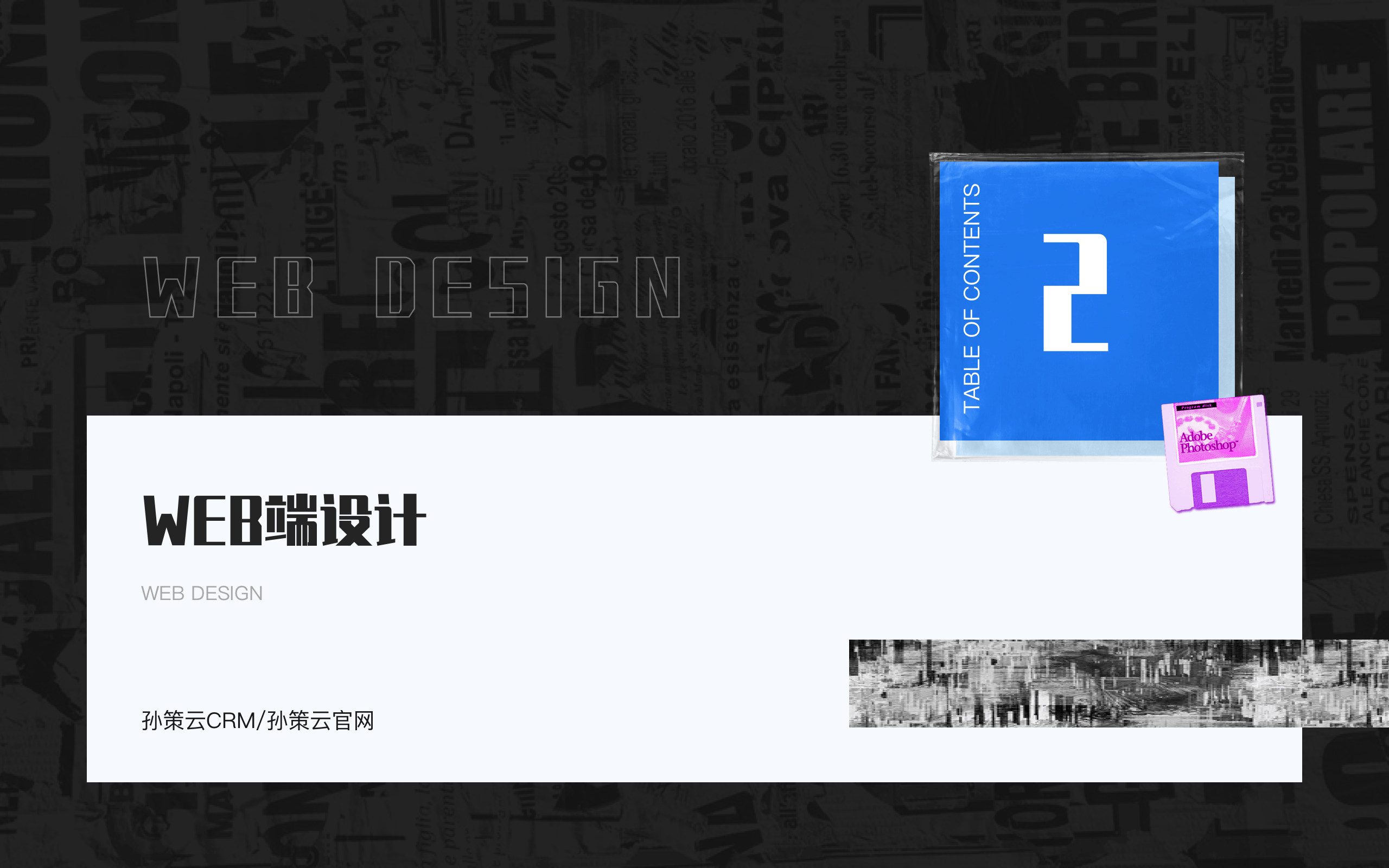 2021作品集（图ZMjQ3OTU5MjQ0） - APP界面 - 站酷设计师一只卷毛XX原创素材 - 站酷ZCOOL