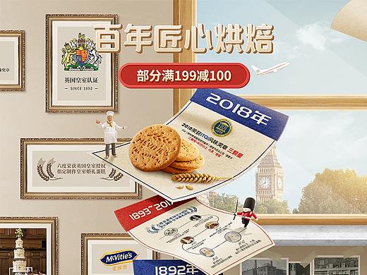 两版之前的页面