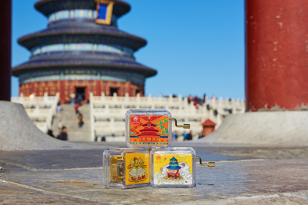 天坛公园上线产品（图ZMTM5MTYzMjgw） - 生活用品 - 站酷设计师蟹黄味哈密瓜原创素材 - 站酷ZCOOL