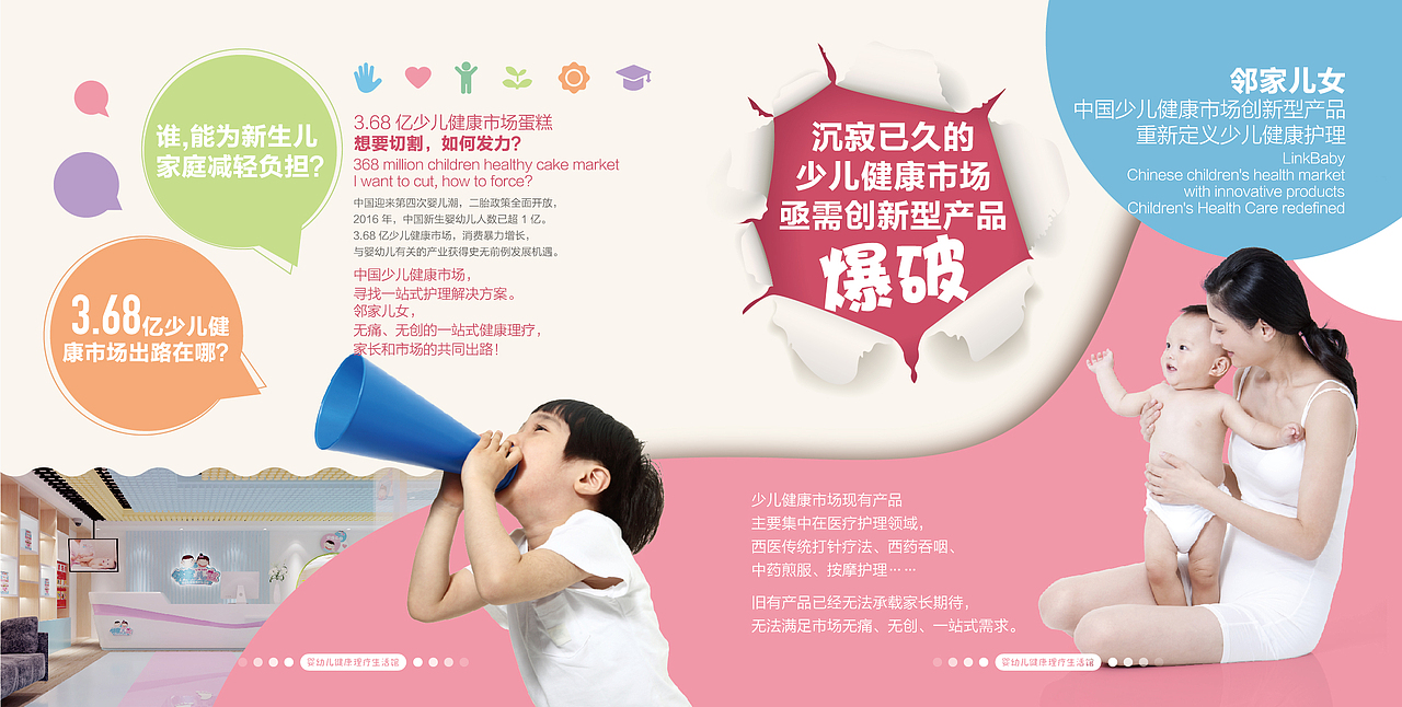 画册设计汇总（1）（图ZMTQwNjUyMjIw） - 品牌 - 站酷设计师调视觉原创素材 - 站酷ZCOOL