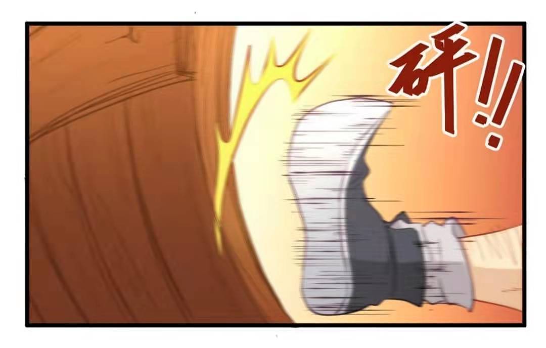 至尊神级系统 第二章 找碴