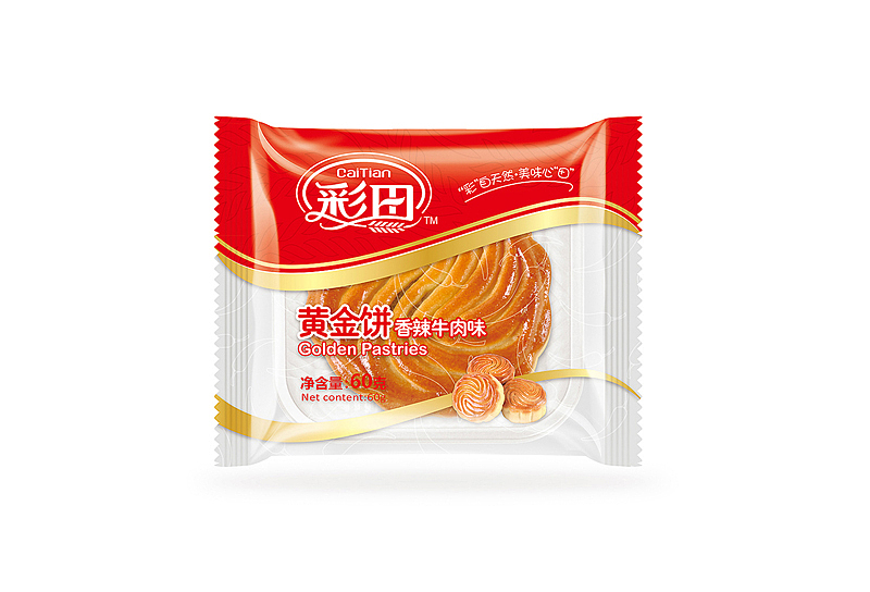 包装整理与总结（图ZMTk2OTc3NjQ=） - 包装 - 站酷设计师伍所谓了原创素材 - 站酷ZCOOL