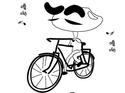 六一