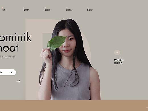 Day 1 成魔之路 版式练习（个人主页-ZMzI3OTIwODg=） - 运营设计 - 站酷设计师chaoge1931原创素材 - 站酷ZCOOL