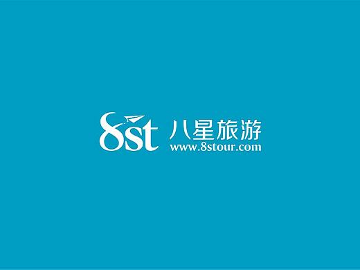 八星旅游品牌设计-本源百纳设计