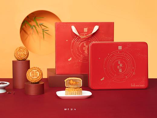中秋月饼