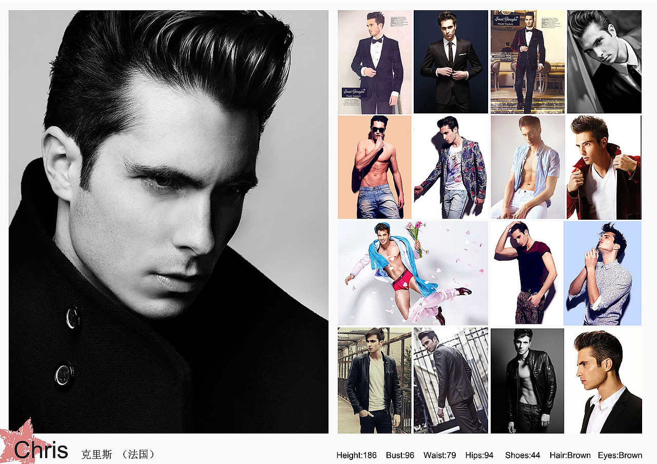 #魔烁#外模 201512