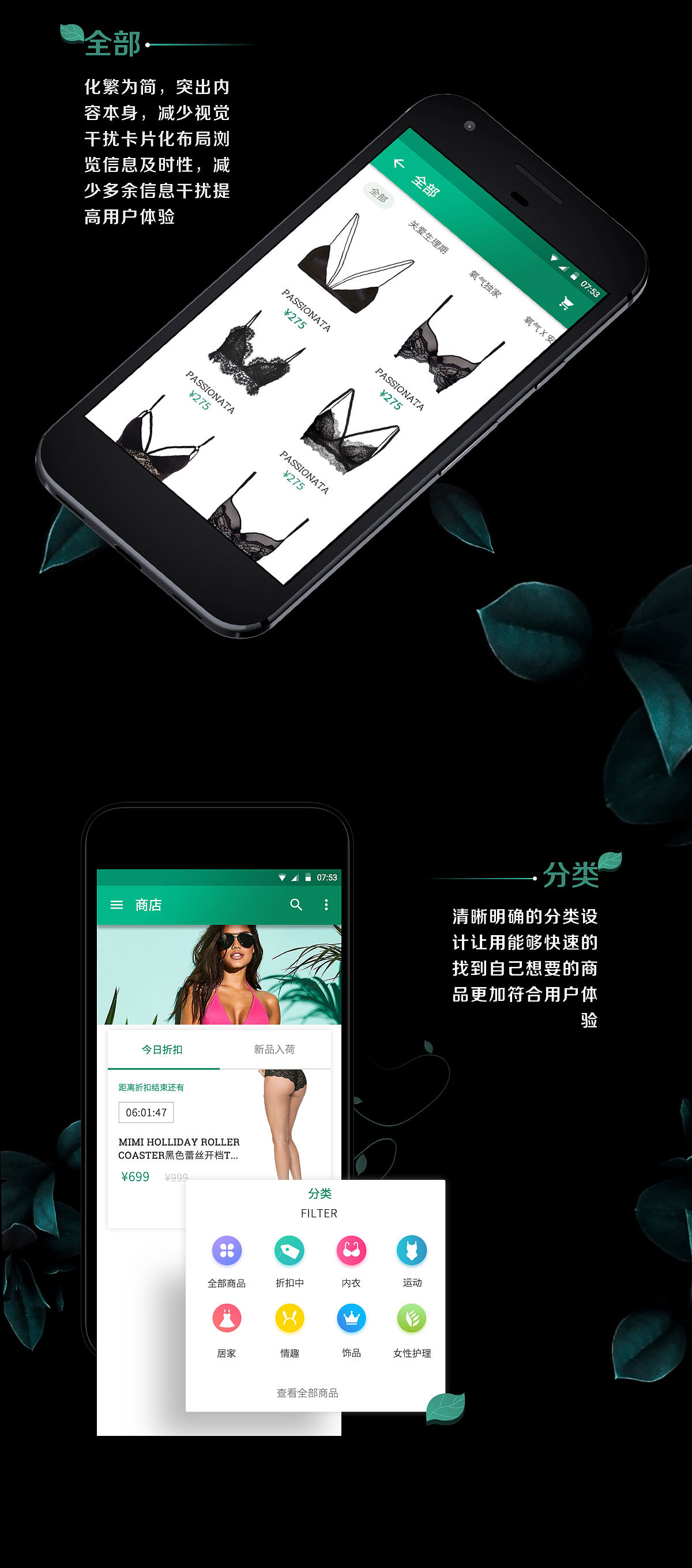 氧气 For Material design(图ZODMyNjg3MTI=) - APP界面 - 站酷设计师j晶晶原创素材 - 站酷ZCOOL