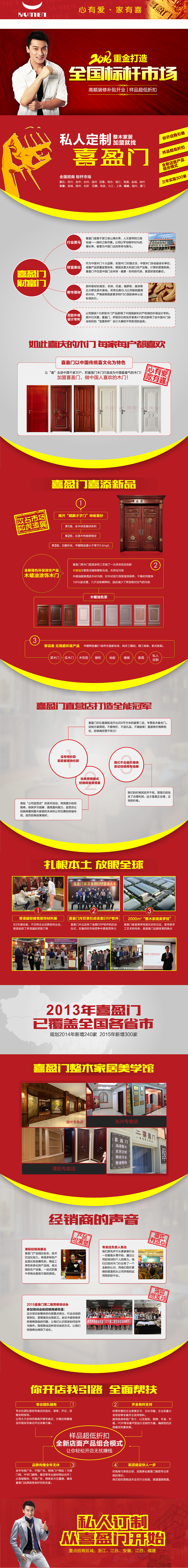 小成长3（图ZMTA1ODM4MjIw） - 海报 - 站酷设计师ying55原创素材 - 站酷ZCOOL