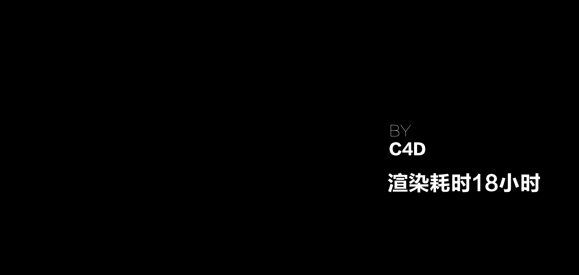 #西瓜视频# Candy & technology