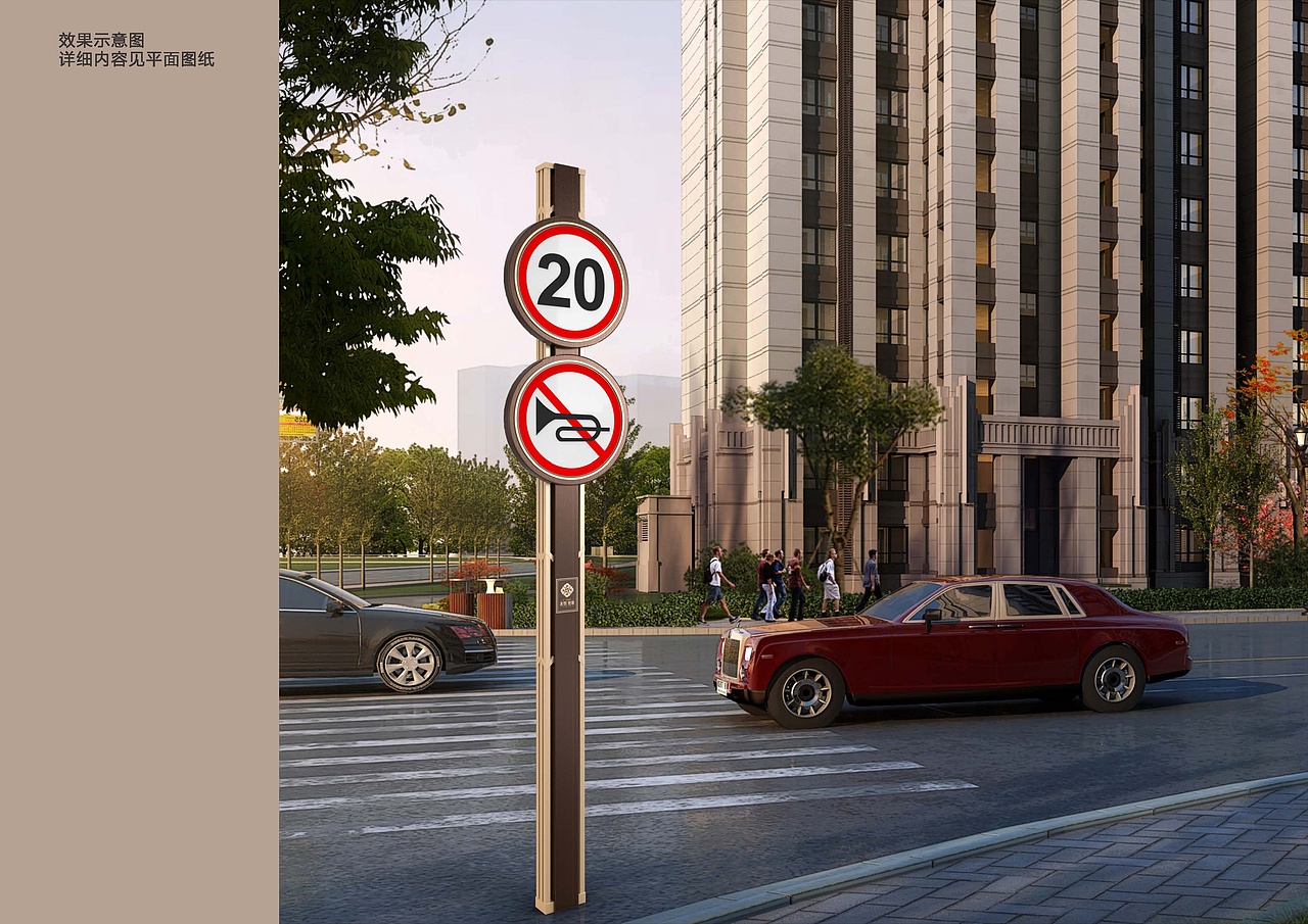 导视系统设计|标识设计|标牌设计