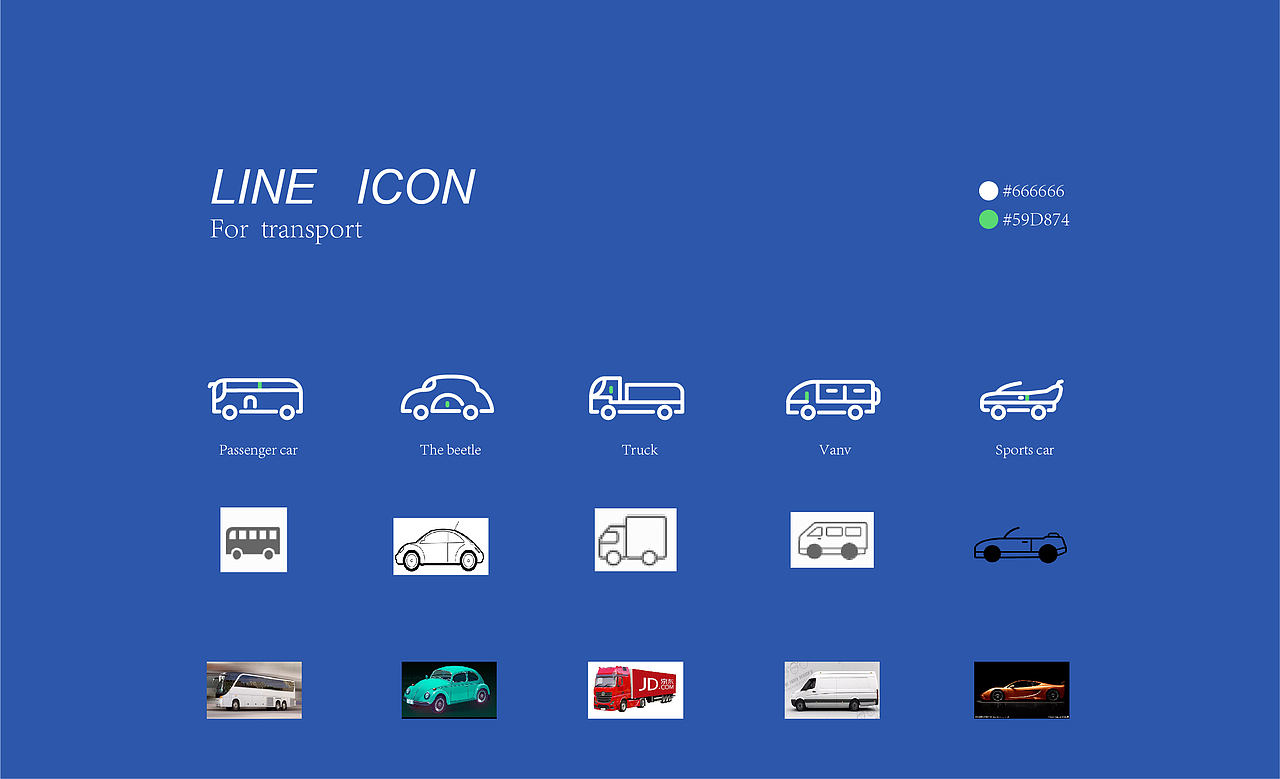 icon（图ZMjU4MjUxMDE2） - 图标 - 站酷设计师马小衍原创素材 - 站酷ZCOOL