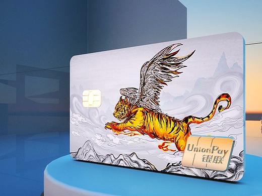 如虎添翼 呼啸九天（个人主页-ZNTcwNjEzNDQ=） - 图案 - 站酷设计师天壤的白月原创素材 - 站酷ZCOOL