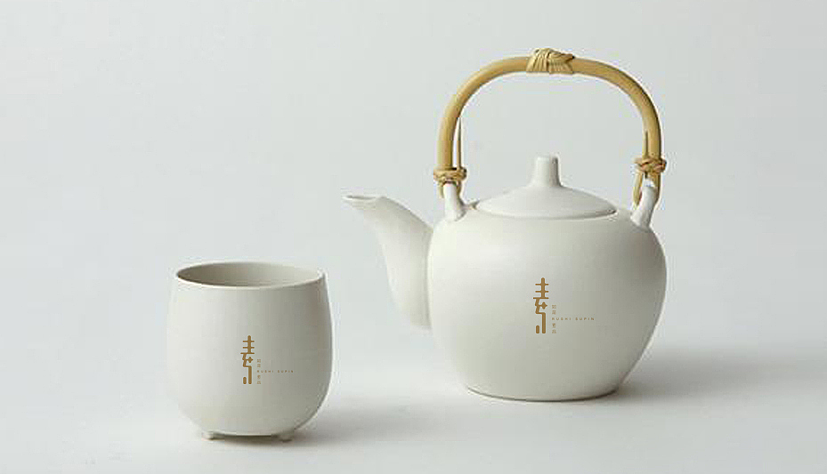 如是素品品牌形象设计（图ZMTI5NzcyOTUy） - 包装 - 站酷设计师狼觉品牌设计原创素材 - 站酷ZCOOL