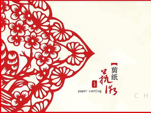 【2008—2020/十年视觉设计小结（部分项目12）】