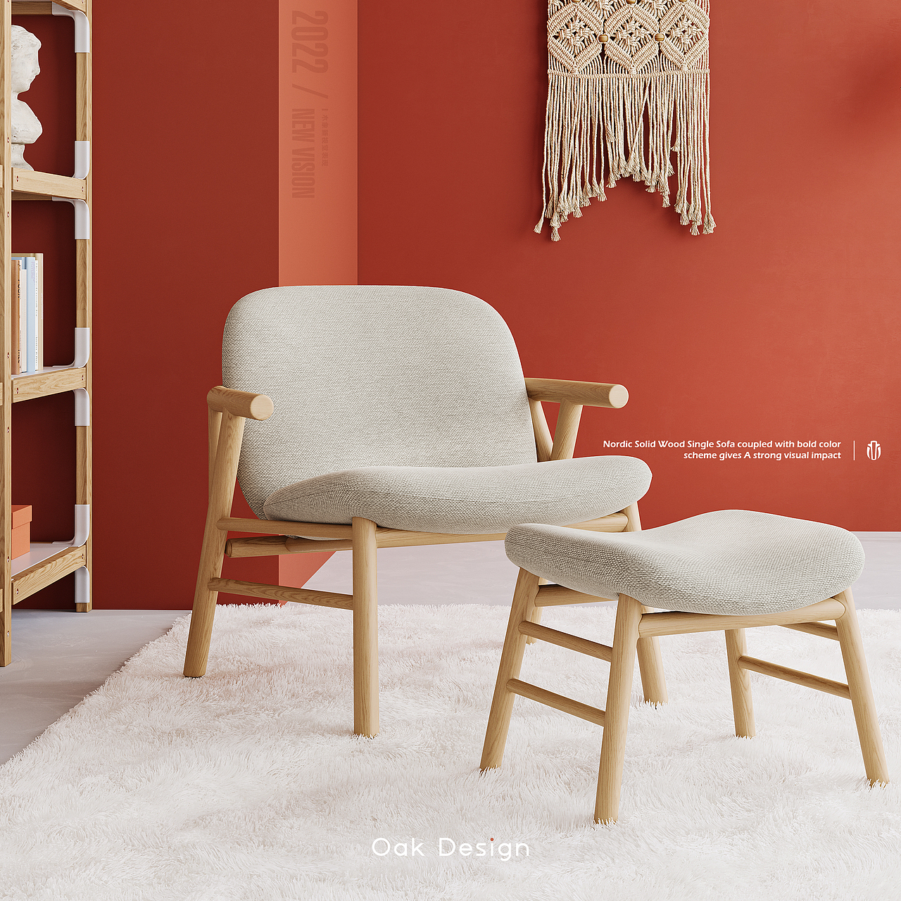 实木椅表现（图ZMjk1NTIxOTg4） - 家装设计 - 站酷设计师木象家具设计H原创素材 - 站酷ZCOOL