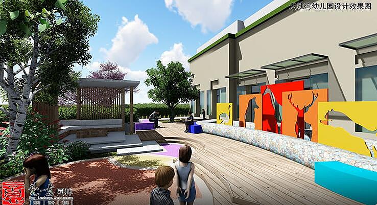 幼儿园景观设计——郑州天地湾幼儿园景观绿化设计案例（图ZMTIzNDk3MzM2） - 景观设计 - 站酷设计师郑州庭院设计公司原创素材 - 站酷ZCOOL