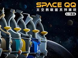 详情页第三十天