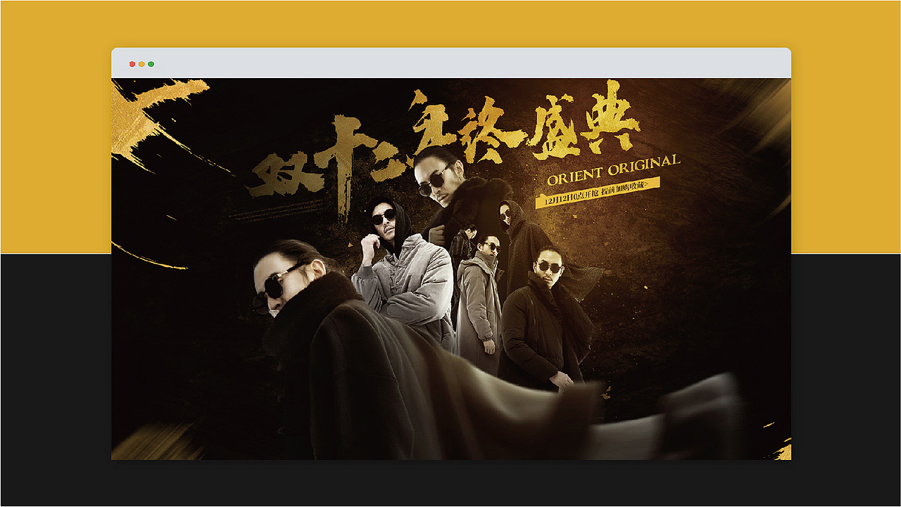 2019整理 ~（图ZMTc3MTE4Nzg0） - 电商 - 站酷设计师大大川er原创素材 - 站酷ZCOOL