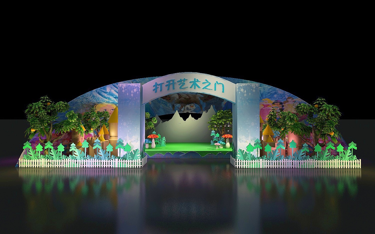 儿童表演 舞台效果图设计 3D效果图设计|三维|场景|设计狮Ming - 原创作品 - 站酷 (ZCOOL)