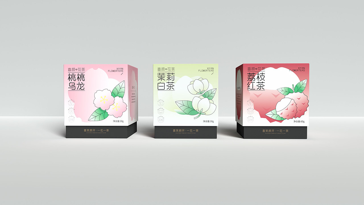 喜颜·花茶（图ZMjYzMjM3NTA4） - 包装 - 站酷设计师是阿伟阿原创素材 - 站酷ZCOOL