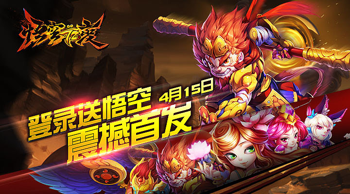 360专区和UC各种上线物料