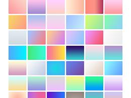 180种渐变颜色