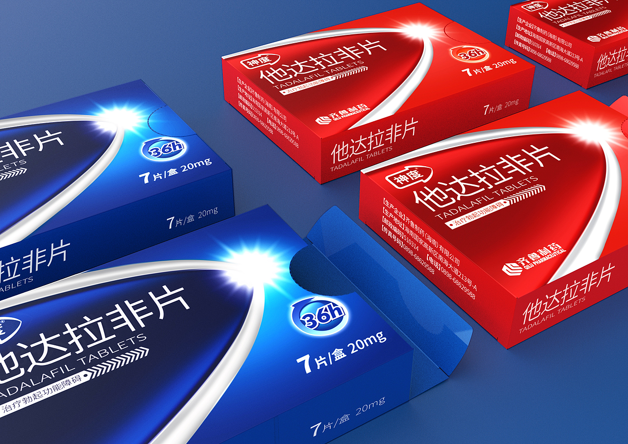 神度-他达拉非片