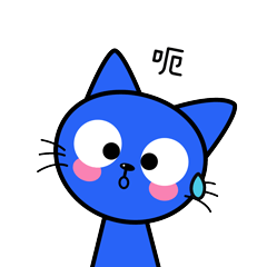 做了一只猫（图ZMjc1MjUzNTA0） - 创作习作 - 站酷设计师闲猫闲猫原创素材 - 站酷ZCOOL