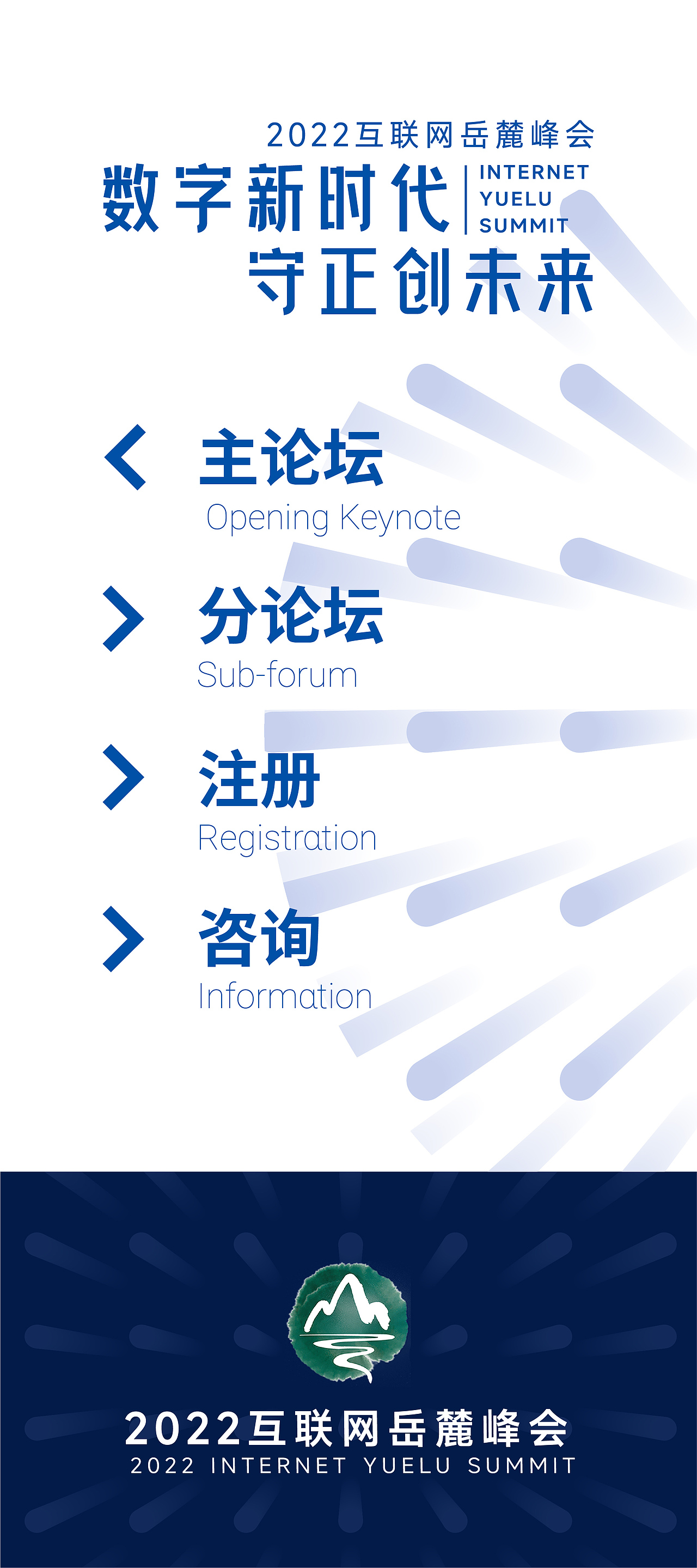 3月飞机稿（图ZMjkxOTc5MDYw） - 其他平面 - 站酷设计师VAN_FAN原创素材 - 站酷ZCOOL