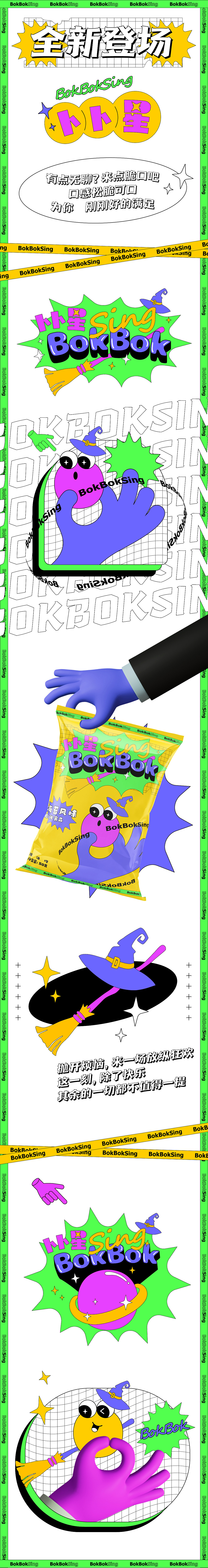 小小练习-品牌加湿器