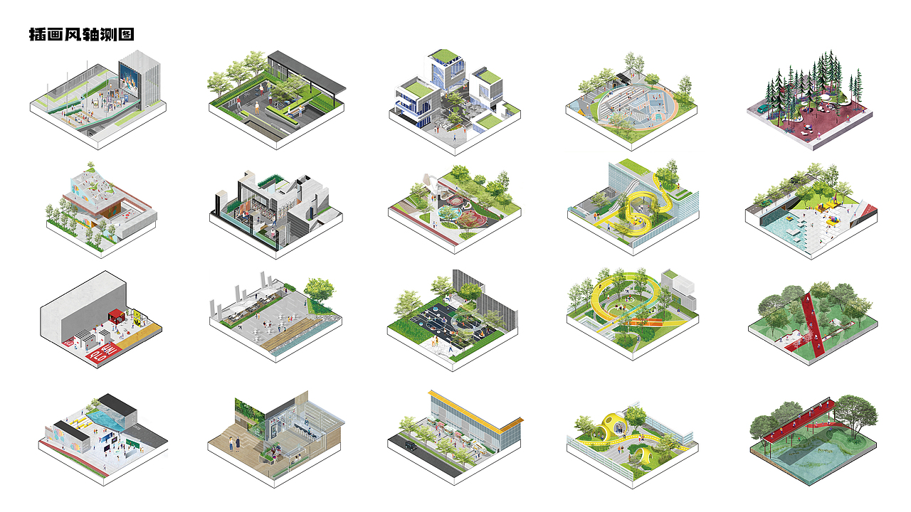 2022插画作品集（图ZMzE0MzYxNzQ4） - 商业插画 - 站酷设计师卒姆托的猫原创素材 - 站酷ZCOOL