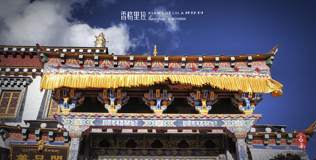 云南行 . 香格里拉(图ZNjk4MzIxMg==) - 风光摄影 - 站酷设计师hangfan原创素材 - 站酷ZCOOL