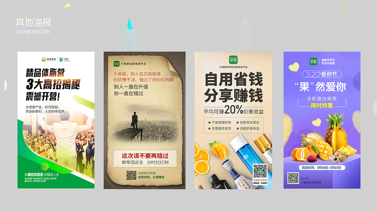作品集（图ZMTYxMDE1ODI0） - 图标 - 站酷设计师Z79711980原创素材 - 站酷ZCOOL