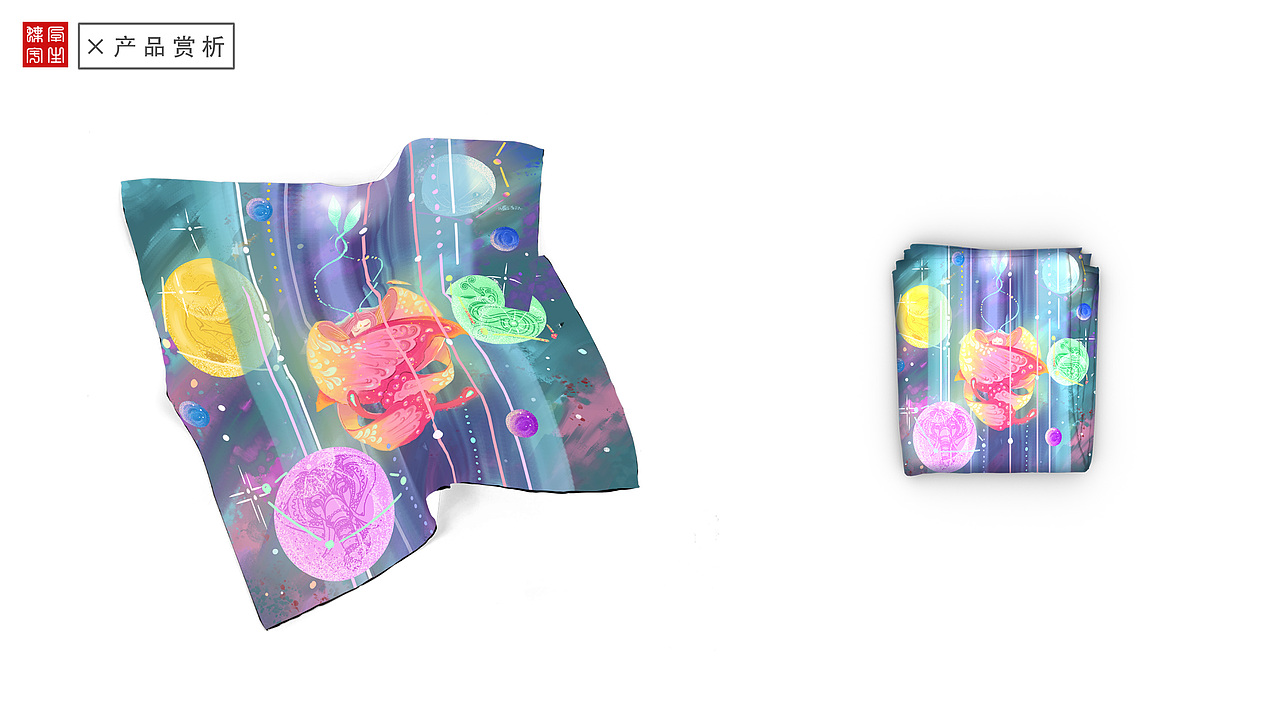 《蝶孕宇生——蝴蝶妈妈》（图ZMjQyMDY0MzM2） - 创作习作 - 站酷设计师金与琮YUCONG原创素材 - 站酷ZCOOL